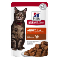 Hill's SP 85г пауч Adult Sterilised Turkey Влажный корм для взрослых стерилизованных кошек Индейка